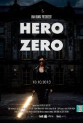 Kleine afbeelding bij HERO ZERO